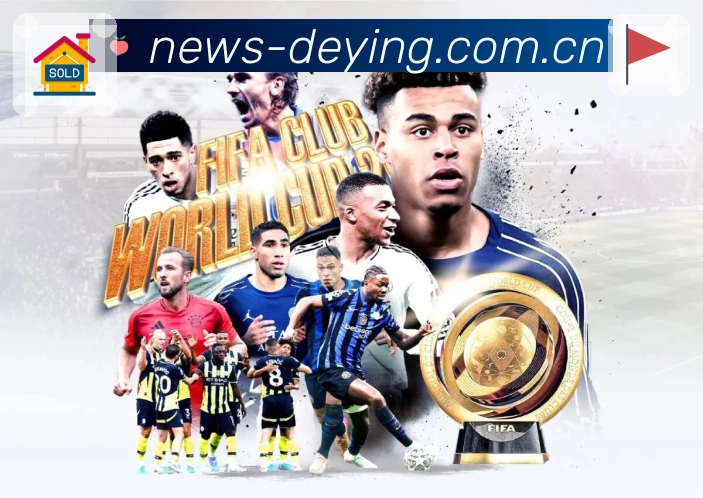 <strong>德赢体育</strong>安全访问保障